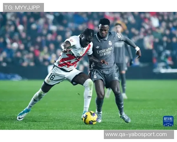 维尼修斯对阵巴列卡诺战绩不佳客场四战未能破门仅打入一球